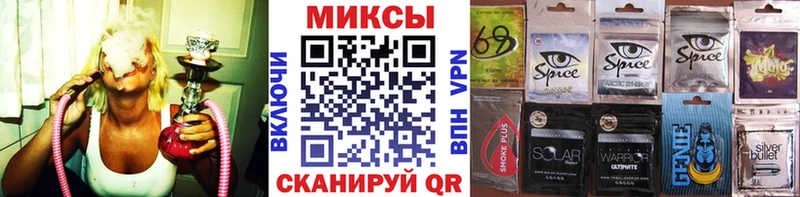 БУТИРАТ BDO 33%  как найти закладки  Приволжский 