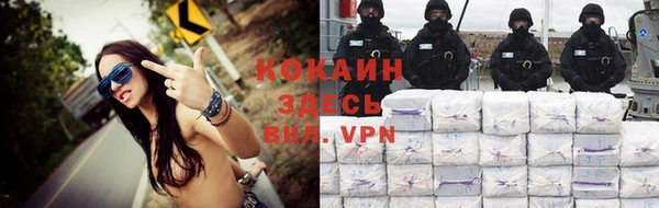 круглые Белоозёрский