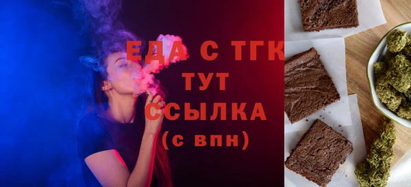 дживик Богородск
