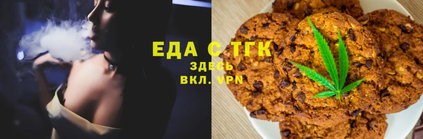 дживик Богородск