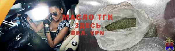 круглые Белоозёрский