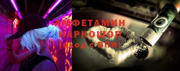 a pvp Богородицк