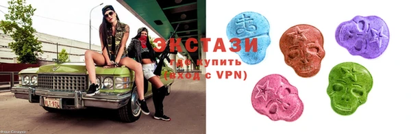 круглые Белоозёрский