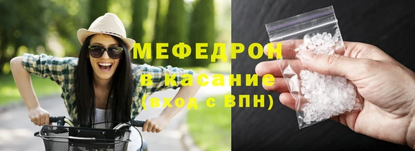 PSILOCYBIN Беломорск