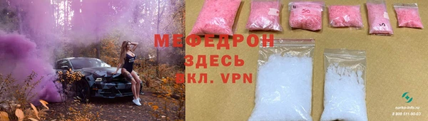 PSILOCYBIN Беломорск