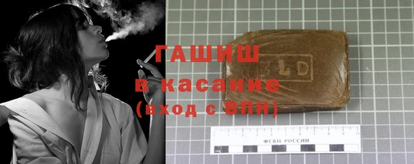 a pvp Богородицк