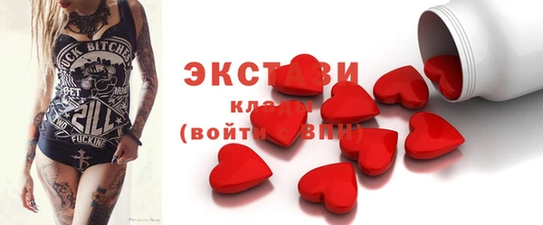 круглые Белоозёрский