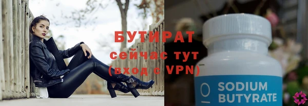 круглые Белоозёрский