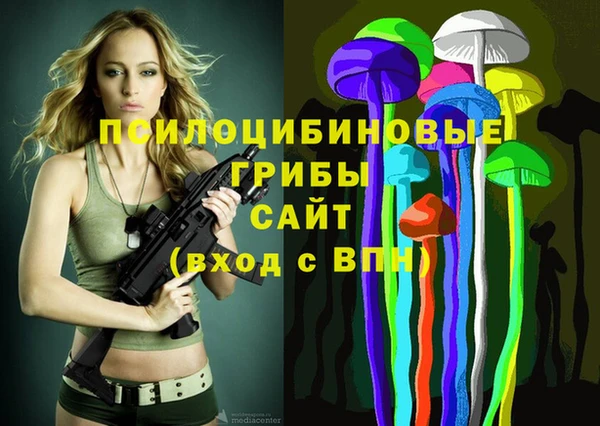 круглые Белоозёрский