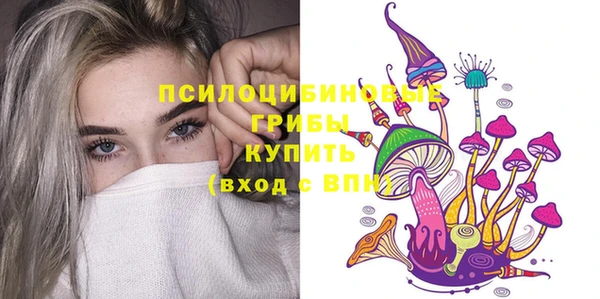 круглые Белоозёрский