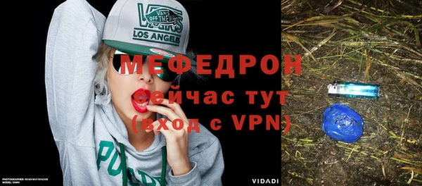 a pvp Богородицк