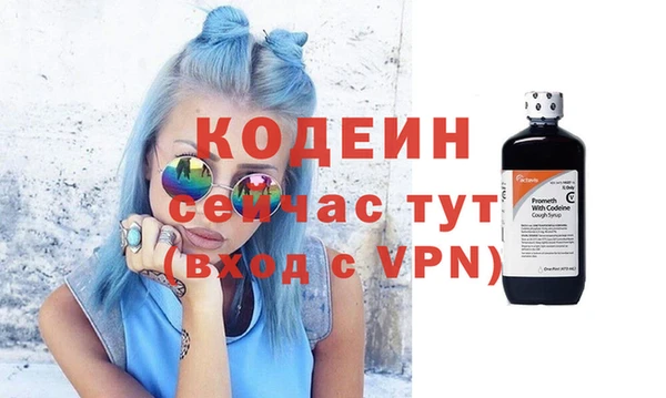 круглые Белоозёрский