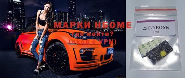 a pvp Богородицк