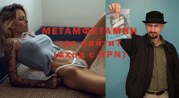 PSILOCYBIN Беломорск