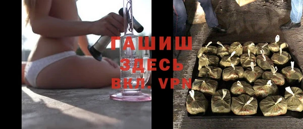 круглые Белоозёрский